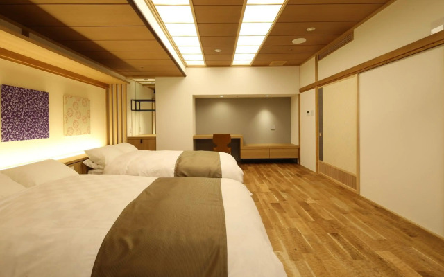 Shoenso Hozukawatei Hotel