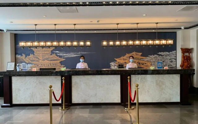 Ramada by Wyndham Xianning Xishan Mountain