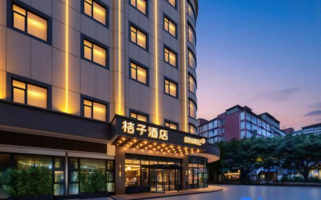 Orange Hotel (Chengdu Shuhan Road East Metro Station)