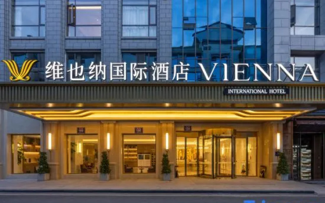 Vienna International Hotel (Dujiangyan Ancient City Scenic Area South Bridge Branch) – Exterior – Chengdu