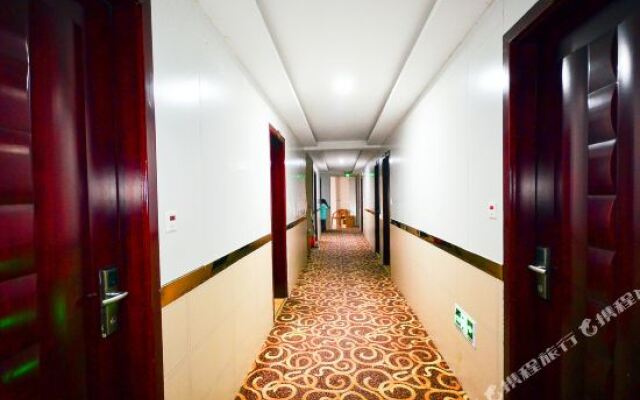 Ni Hao Hotel (Shuyang Shanghai South Road RT-Mart)