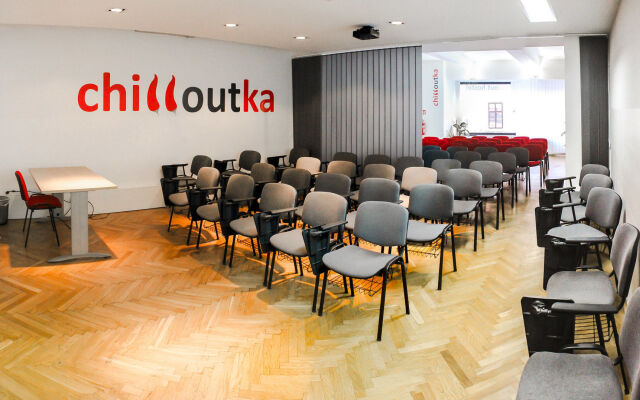Chillout Hostel Zagreb