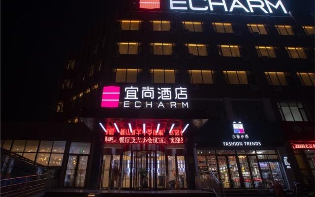 Echarm Hotel Zibo Gaoqing Zhongcheng Inernational