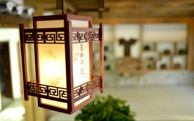 Youshui Impression Inn