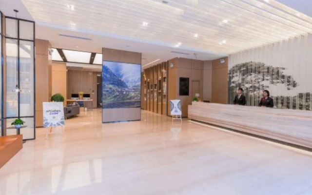 Atour Hotel Yingxiongshan Road Jinan