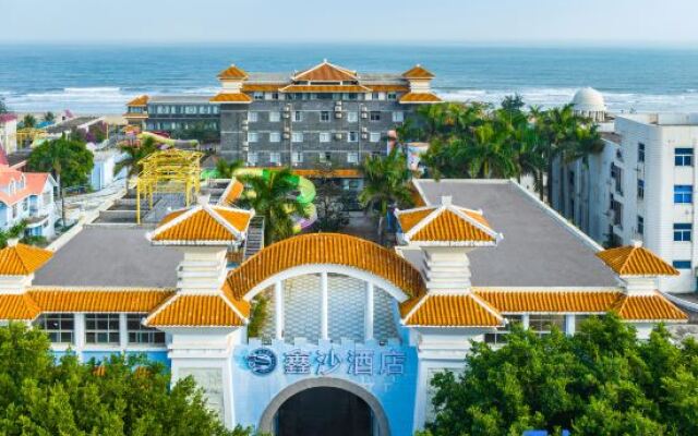 Xinsha Beach Holiday Hotel
