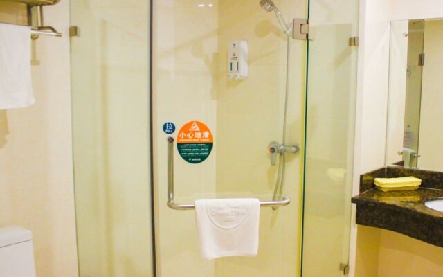 GreenTree Inn Guangdong Yangjiang Xiping Road Bus Terminal Station Express Hotel