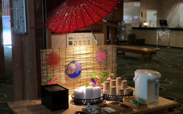 Hotel Ichiyotei – Lobby – Minakami