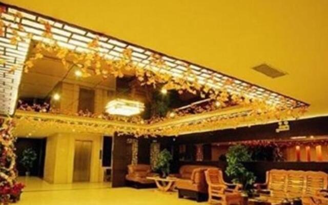Tian Hao Hotel