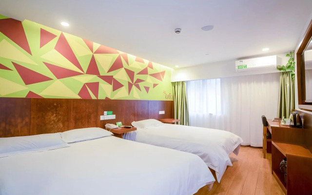 Vatica Shanghai Pudong New District Dishui Lake Hotel