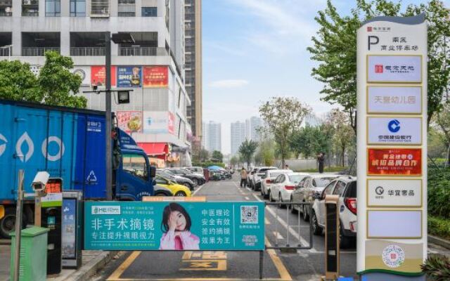 Shenzhen Qiandeng Service Apartment