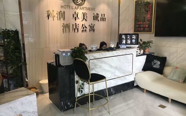 Koala Hotel Apartment Shenzhen