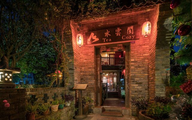Yangshuo Tea Cozy Boutique Hotel