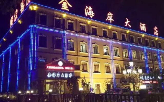 JinhaianHOTEL