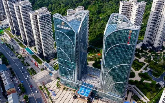 Huaer International Hotel – Outside – Chenzhou