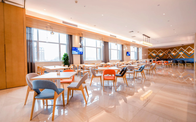 Holiday Inn Express Yantai Fulai