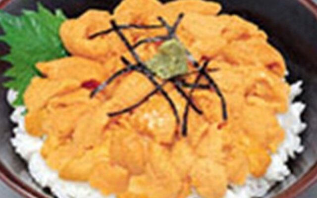 Kitaguni Grand Hotel