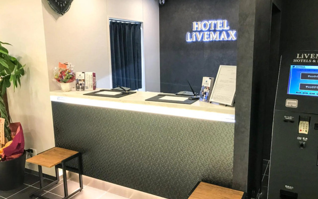 Hotel Livemax Toyama
