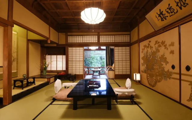 Seikoro Ryokan