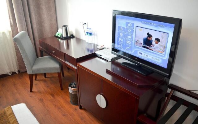 Qianyuan Jingyang (Eastern King) Hotel