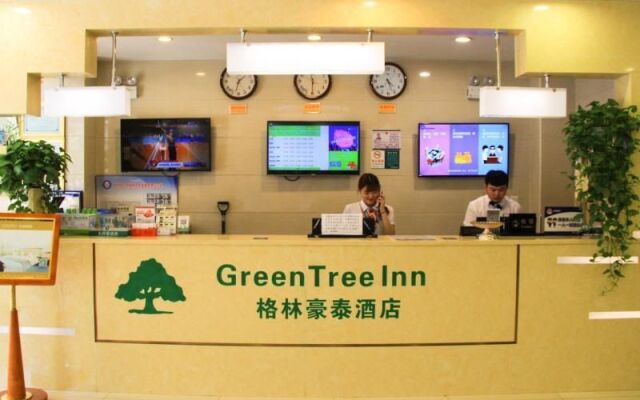 GreenTree Inn Beijing Daxing Caiyu Fuyuan Road Express Hotel