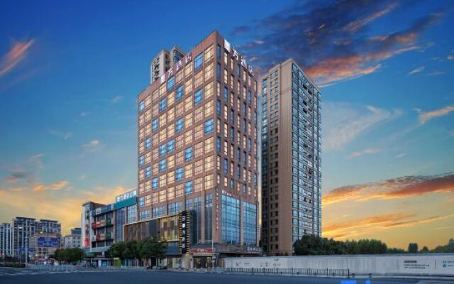 Mofang Hotel (Ningbo Railway Station Business and Technology College)