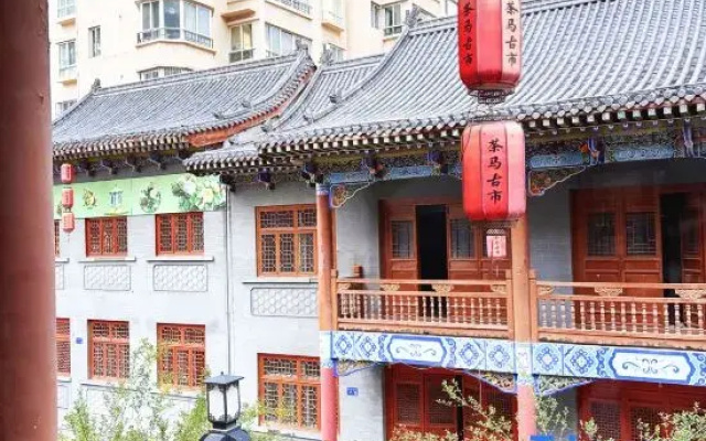 Xiaosenlin Hostel