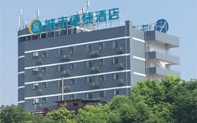 City Comfort Inn Quzhou Jiangshan Jiefang Road