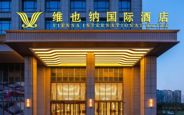 Vienna International Hotel (Wuxi East High-speed Railway Station)