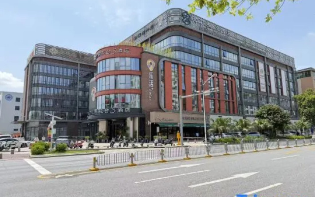 Zhaohuatang S Hotel (Qinghui Garden Shunfengshan Park)