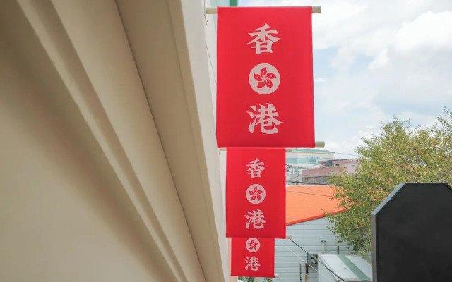 Stay Passport Hongkong Goseong