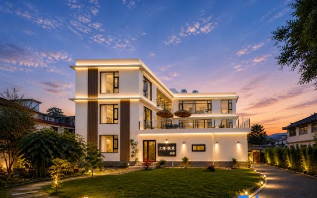 MapleBegoniaHomestay