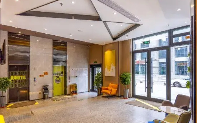 IU Hotel Lanzhouxi Railway Station Lanzhou Old street ALL PARK