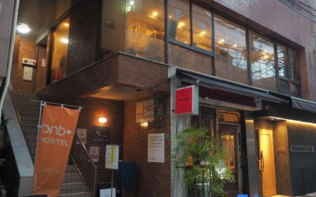 bnb+ Secret Base Mejiro - Hostel