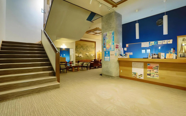 Ajiro Onsen Inaka