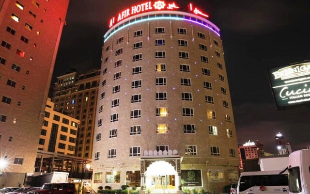 Al Safir Hotel