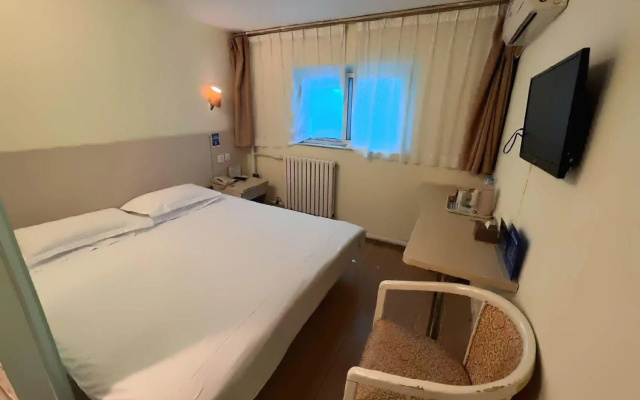 True Go Hotel (Beijing Guang'anmen) – Guest Rooms – Beijing