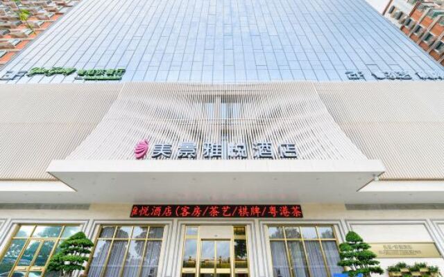 MJ Grand Park Hotel