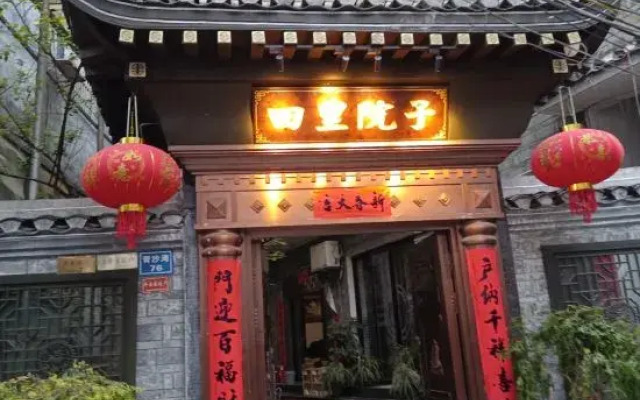 Tianliyuan lnn in Fenghuang ancient city