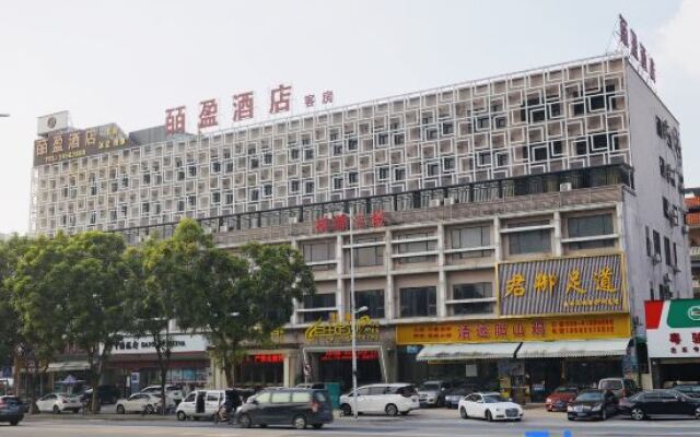 Biying Hotel (Guangzhou Jinshazhou)