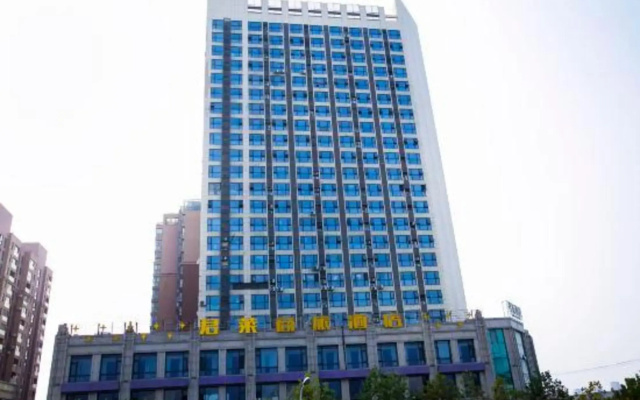 Junlai Hotel (Hefei Xinhai Avenue Subway Station)