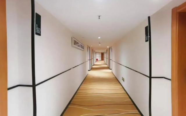 City Comfort Inn Nanchang Bayi Square Dinggong Road