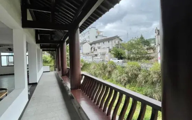 Yuanshan Xisu Homestay