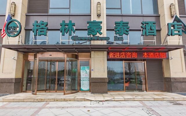 GreenTree Inn Shaoxing Shangyu District High-Speed Rail Station Hotel