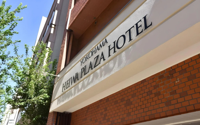Yokohama Heiwa Plaza Hotel