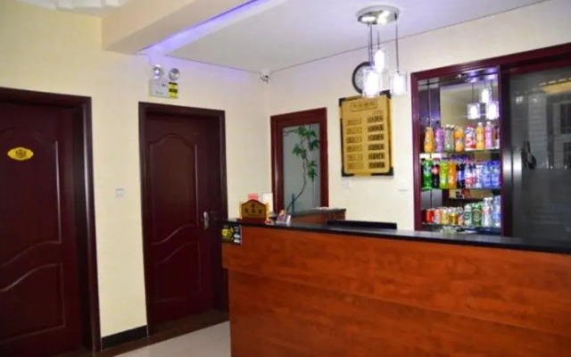 Shunda Hotel