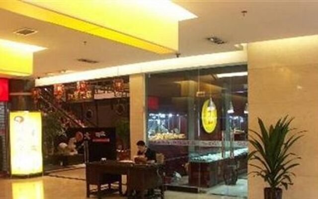 Ruyi Hotel Urumqi