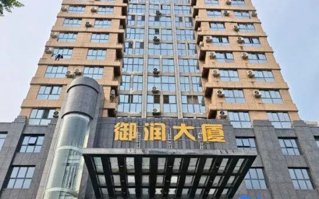 Orange Audiovisual  Hotel