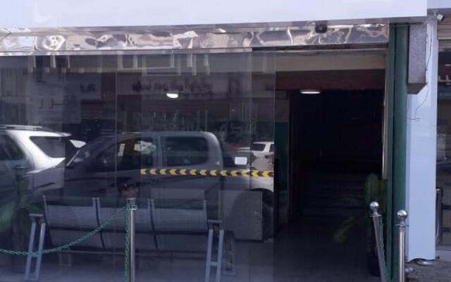 OYO 576 Shrooq Albaha
