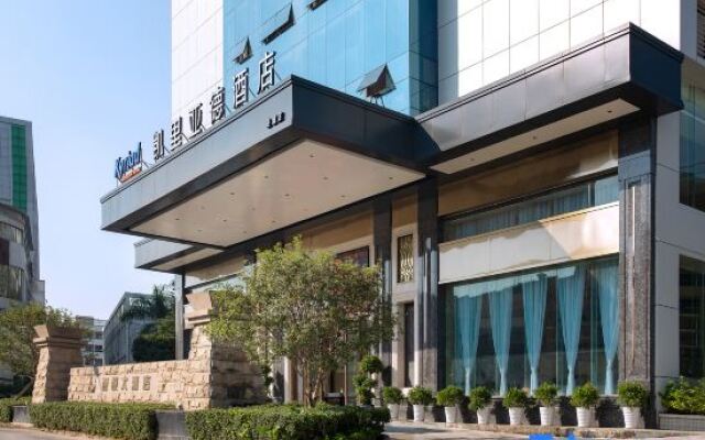 Kyriad Marvelous Hotel Shenzhen Longhua Guanlan Zhucun Subway Station